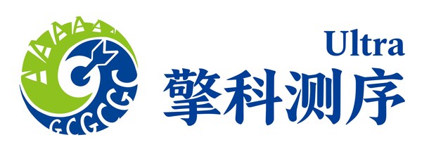 擎科生物正式发布《擎科测序Ultra》品牌 重新定义纳米孔测序精准标准 擎科生物正式发布《擎科测序Ultra》品牌 重新定义纳米孔测序精准标准