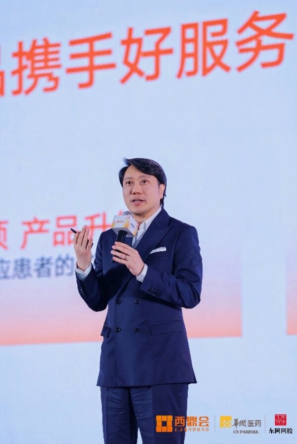 携手伙伴构建可持续健康生态,美纳里尼西鼎会诠释“好商品”新内涵 携手伙伴构建可持续健康生态,美纳里尼西鼎会诠释“好商品”新内涵