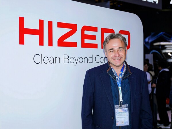 AWE 2026 HIZERO赫兹携0吸力清洁技术吸引全球伙伴,四大新品亮相家电展 AWE 2026 HIZERO赫兹携0吸力清洁技术吸引全球伙伴,四大新品亮相家电展