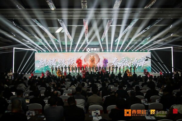 携手伙伴构建可持续健康生态，美纳里尼西鼎会诠释“好商品”新内涵