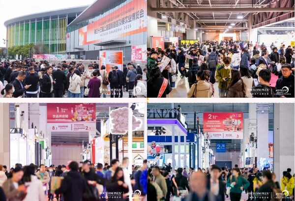 2026HOTELEX上海展最全攻略,一文在手,40万平大展轻松玩转 2026HOTELEX上海展最全攻略,一文在手,40万平大展轻松玩转