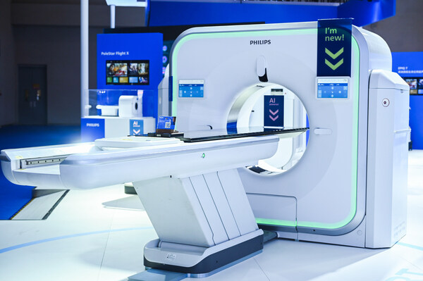 飞利浦发布Rembra RT智能模拟定位CT 飞利浦发布Rembra RT智能模拟定位CT