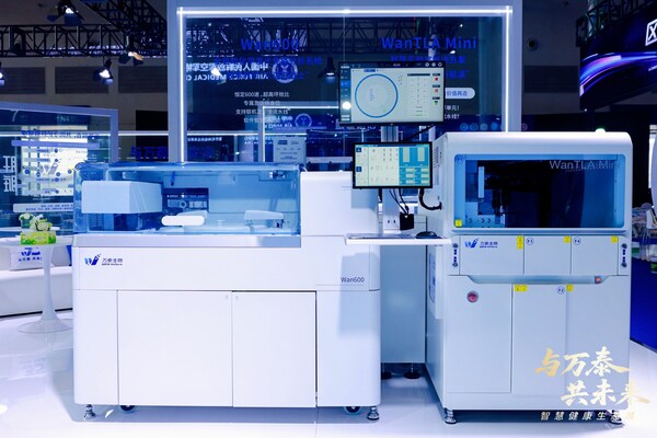 全周期守护,智慧领航----万泰生物CCDLM 2026展现中国创新力量 全周期守护,智慧领航----万泰生物CCDLM 2026展现中国创新力量