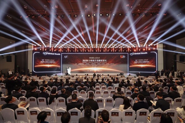 新华丝路：从共识到行动，全球南方推动国际资本绿色流动