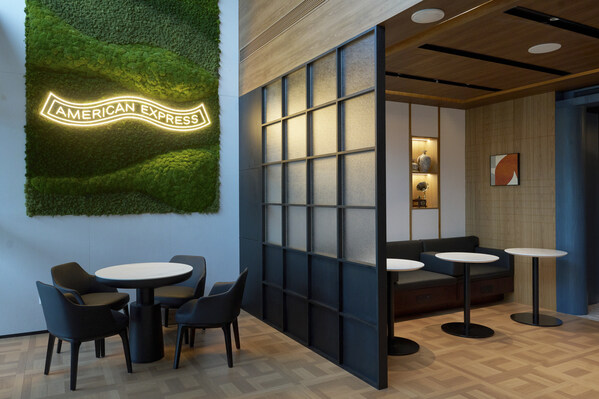 中国内地首家美国运通贵宾室落户上海虹桥国际机场2号航站楼 中国内地首家美国运通贵宾室落户上海虹桥国际机场2号航站楼