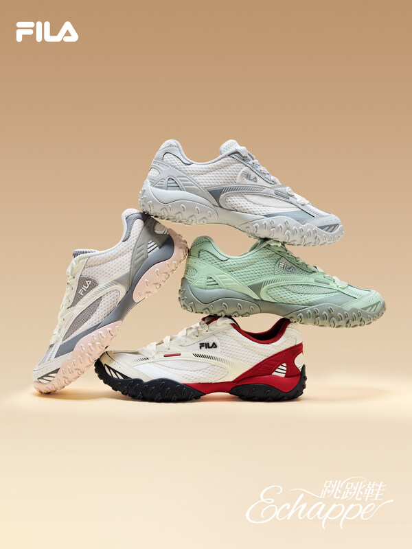 FILA推出全新ECHAPPE跳跳鞋 以轻盈步履解锁春日千金风