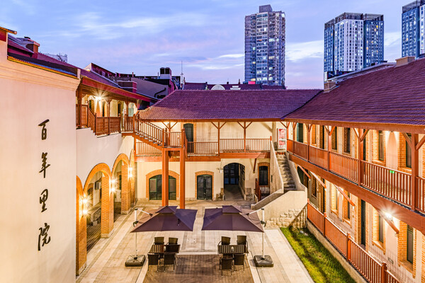 从百年里院到潮流街区,世茂喜达酒店集团于青岛织就多元旅居版图 从百年里院到潮流街区,世茂喜达酒店集团于青岛织就多元旅居版图