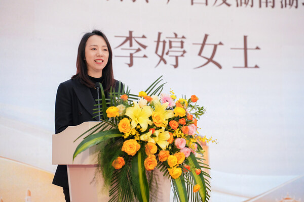 雅诗阁品牌首秀江城,携馨乐庭双店齐开 雅诗阁品牌首秀江城,携馨乐庭双店齐开