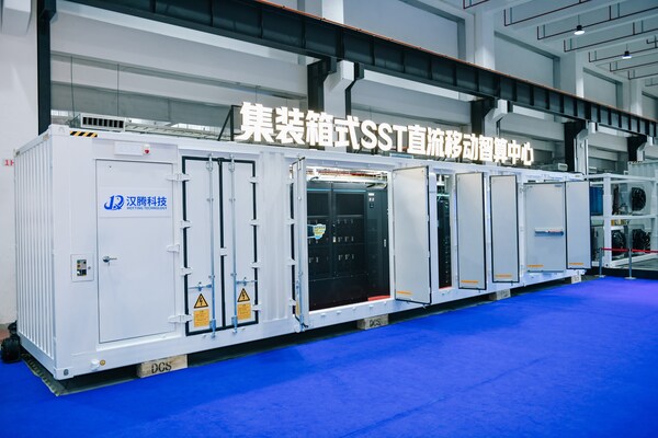 /稿件更正 -- 台达集团/