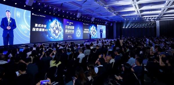 MemoryS 2026|江波龙首发SPU及iSA,端侧AI存储创新布局八大看点解读 MemoryS 2026|江波龙首发SPU及iSA,端侧AI存储创新布局八大看点解读