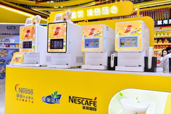 雀巢专业餐饮亮相武汉•良之隆食材节 推广"餐+饮"一站式解决方案 雀巢专业餐饮亮相武汉•良之隆食材节 推广"餐+饮"一站式解决方案