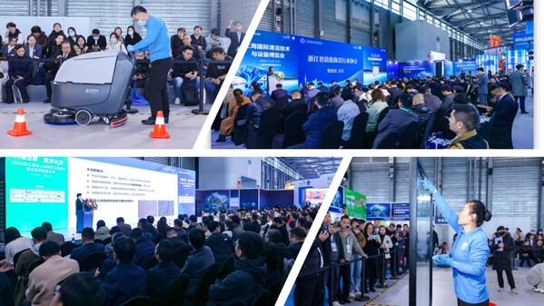 明日启幕丨第 27 届上海国际清洁技术与设备博览会焕新登场,赋能行业新风向 明日启幕丨第 27 届上海国际清洁技术与设备博览会焕新登场,赋能行业新风向