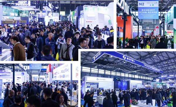 明日启幕丨第 27 届上海国际清洁技术与设备博览会焕新登场,赋能行业新风向 明日启幕丨第 27 届上海国际清洁技术与设备博览会焕新登场,赋能行业新风向