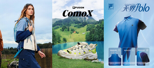 FILA斐乐 2025全年业绩实现稳健增长，以战略革新塑造品牌长期价值