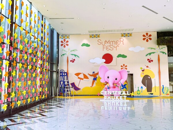 Central Pattana 启动"2026夏日狂欢节"