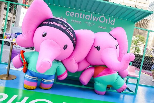 Central Pattana 启动"2026夏日狂欢节"