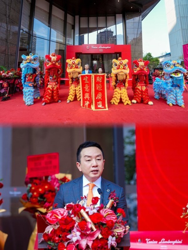 意式优雅邂逅成都之心 成都托尼洛•兰博基尼酒店盛大启幕