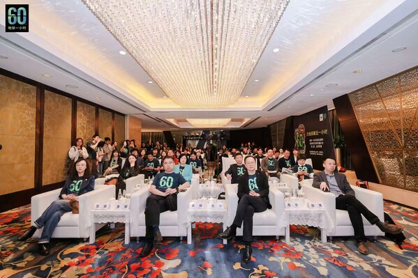 WWF携多方在京举办气候主题圆桌 呼吁青年主动应对气候挑战 WWF携多方在京举办气候主题圆桌 呼吁青年主动应对气候挑战