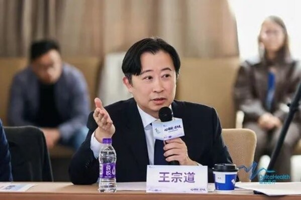 上海德达心血管医院成功举办RDN专场学术交流会议