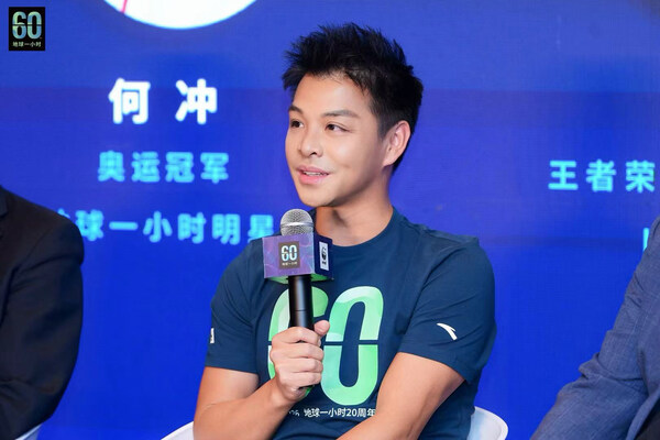 WWF携多方在京举办气候主题圆桌 呼吁青年主动应对气候挑战 WWF携多方在京举办气候主题圆桌 呼吁青年主动应对气候挑战