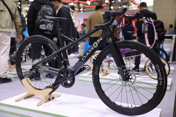 2026北方展|DAHON大行亮相天津,焕新出行 2026北方展|DAHON大行亮相天津,焕新出行