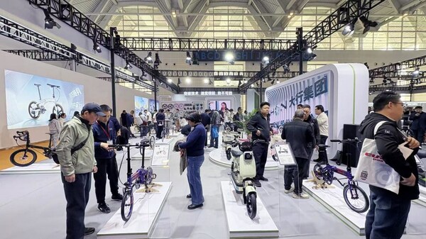 2026北方展|DAHON大行亮相天津,焕新出行 2026北方展|DAHON大行亮相天津,焕新出行