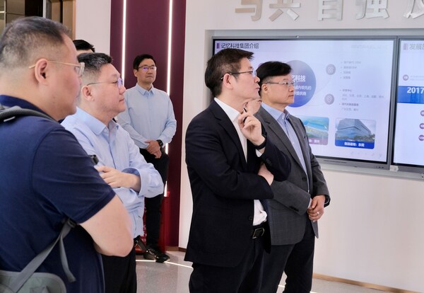 强链共赢，协同共进：中国移动供应链管理中心赴记忆科技总部参观考察