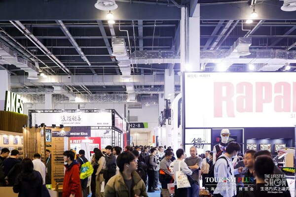 低碳智造，焕新转型 -- 2026中国（上海）第二十九届国际船艇及其技术设备展览会暨上海国际公务艇展览会盛大开幕!