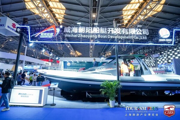 资源对接，构建多业态共生格局  协同发展，挖掘新消费鲜活动能 ，2026生活方式上海秀盛大开幕