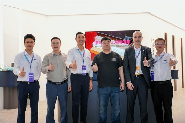 从封边到饰面全维进阶:德国瑞好2026广州Interzum展重新布局表面材料 从封边到饰面全维进阶:德国瑞好2026广州Interzum展重新布局表面材料