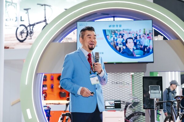 2026台北展圆满落幕,DAHON大行"快车道"引领行业创新风尚 2026台北展圆满落幕,DAHON大行"快车道"引领行业创新风尚