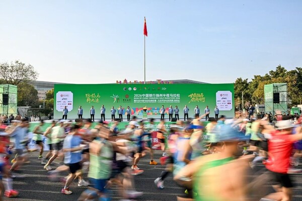 ASICS亚瑟士携手跑者不负这一道,助力扬州半马圆满落幕 ASICS亚瑟士携手跑者不负这一道,助力扬州半马圆满落幕