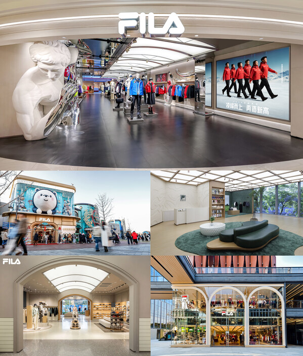 FILA斐乐 2025全年业绩实现稳健增长，以战略革新塑造品牌长期价值