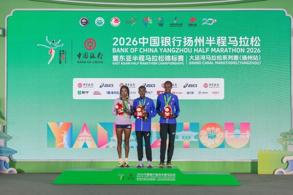 ASICS亚瑟士携手跑者不负这一道,助力扬州半马圆满落幕 ASICS亚瑟士携手跑者不负这一道,助力扬州半马圆满落幕