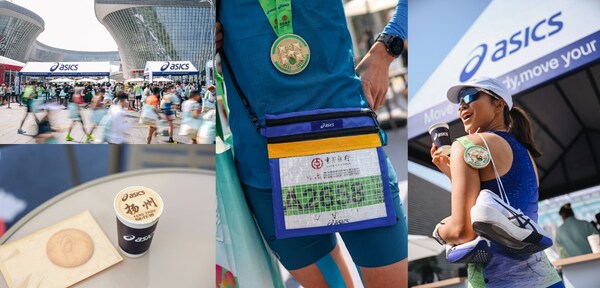 ASICS亚瑟士携手跑者不负这一道,助力扬州半马圆满落幕 ASICS亚瑟士携手跑者不负这一道,助力扬州半马圆满落幕