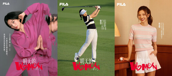 FILA斐乐 2025全年业绩实现稳健增长，以战略革新塑造品牌长期价值