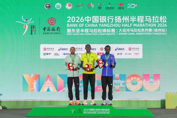 ASICS亚瑟士携手跑者不负这一道,助力扬州半马圆满落幕 ASICS亚瑟士携手跑者不负这一道,助力扬州半马圆满落幕