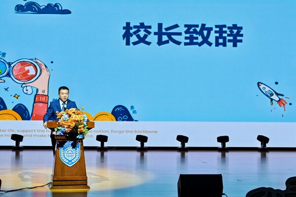 看见真实世界 智创美好未来:华师希平双语学校第四届科技节点亮青少年创新梦想 看见真实世界 智创美好未来:华师希平双语学校第四届科技节点亮青少年创新梦想