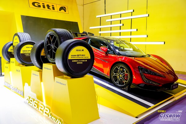 佳通轮胎在2026苏州GT Show引领性能文化热潮 佳通轮胎在2026苏州GT Show引领性能文化热潮