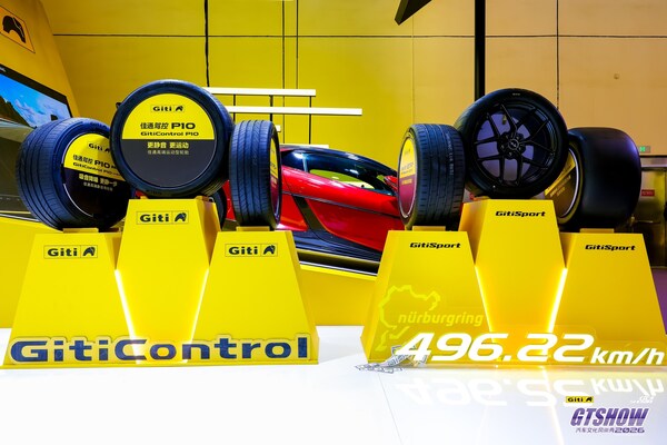 佳通轮胎在2026苏州GT Show引领性能文化热潮 佳通轮胎在2026苏州GT Show引领性能文化热潮