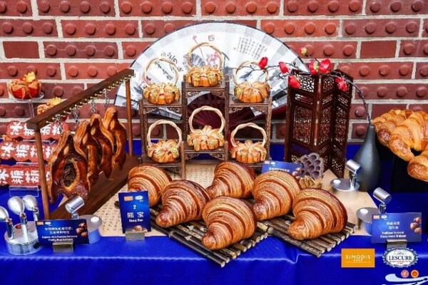 匠心汇聚，巅峰对决！第二届莱斯居尔"非凡可颂大师赛"即将启幕