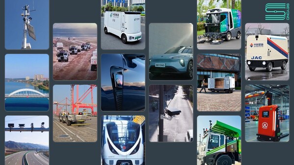 图达通发布2025年财报 | 拐点初现！多引擎增长，解锁物理AI的无限可能