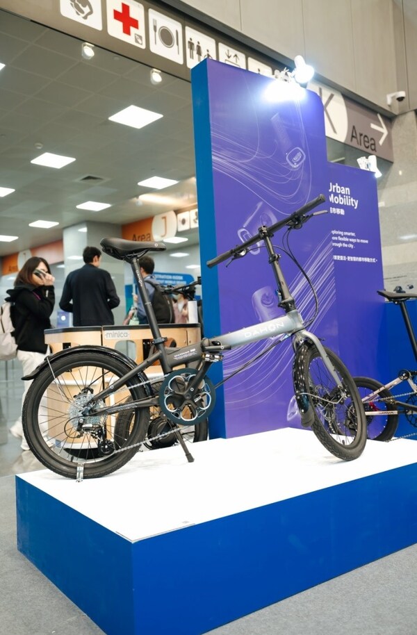 2026台北展圆满落幕，DAHON大行"快车道"引领行业创新风尚