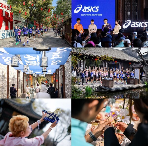 ASICS亚瑟士携手跑者不负这一道，助力扬州半马圆满落幕