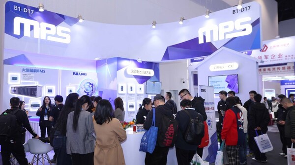 MPS亮相第十四届储能国际峰会暨展览会, 展示多场景储能系统解决方案 MPS亮相第十四届储能国际峰会暨展览会, 展示多场景储能系统解决方案