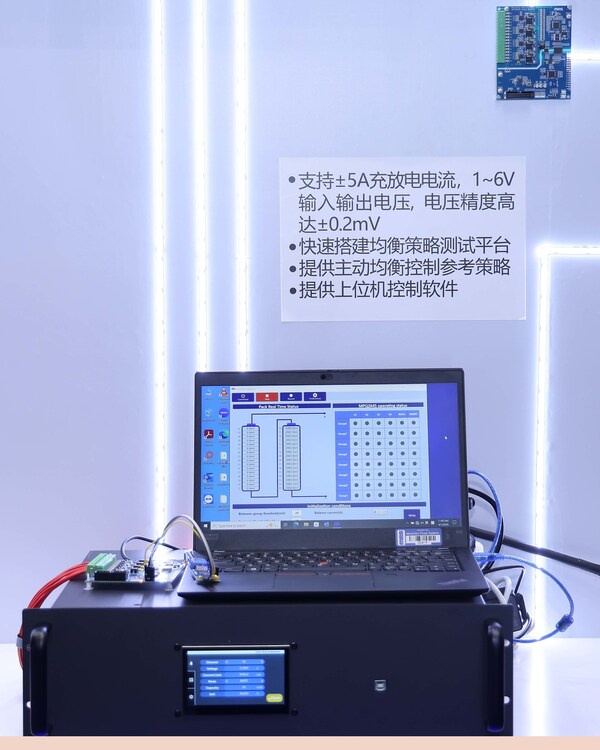 MPS亮相第十四届储能国际峰会暨展览会, 展示多场景储能系统解决方案 MPS亮相第十四届储能国际峰会暨展览会, 展示多场景储能系统解决方案