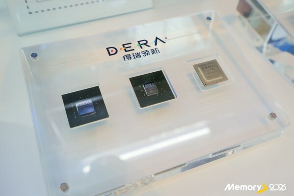 CFMS 2026落幕:得瑞领新PCIe 5.0产品矩阵引关注,硬核存储护航AI未来 CFMS 2026落幕:得瑞领新PCIe 5.0产品矩阵引关注,硬核存储护航AI未来