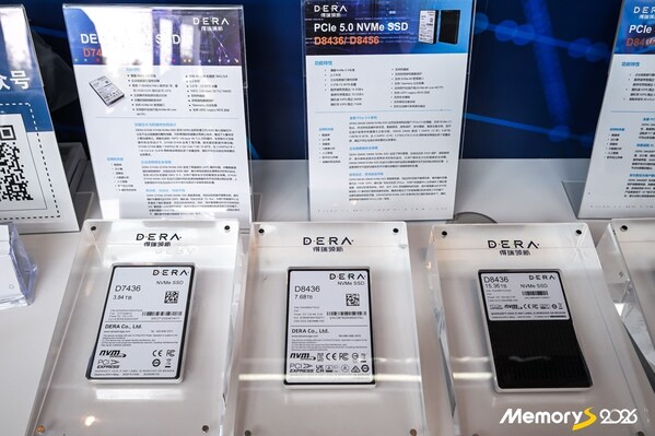 CFMS 2026落幕:得瑞领新PCIe 5.0产品矩阵引关注,硬核存储护航AI未来 CFMS 2026落幕:得瑞领新PCIe 5.0产品矩阵引关注,硬核存储护航AI未来