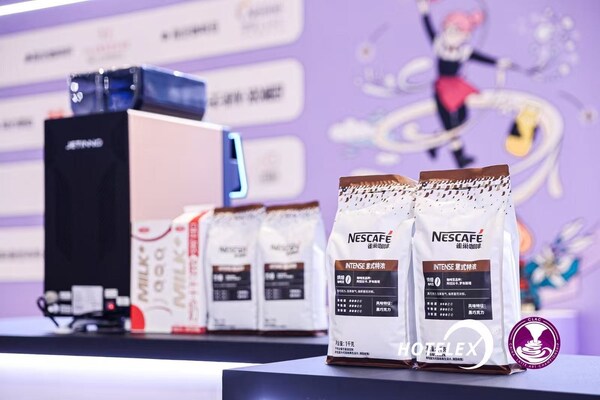 2026世界咖啡拉花艺术大赛中国区总决赛收官，雀巢专业餐饮以品质护航赛事