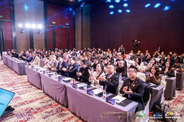 ApexTire2025中国轮胎年度大选在津发布 以年度荣誉折射轮胎行业竞争新方向